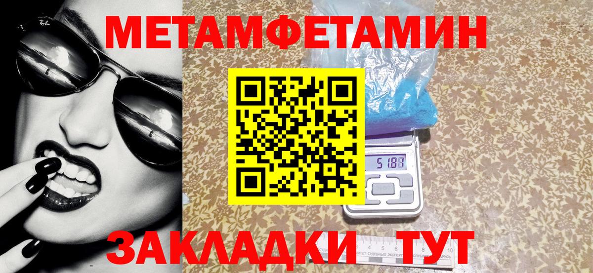 Киреевск  АМФ Premium  АМФ  Вход с VPN 