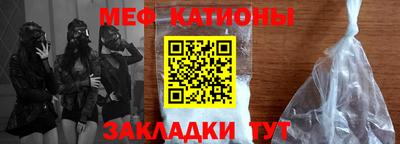 ГАЛЛЮЦИНОГЕННЫЕ ГРИБЫ Краснознаменск