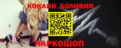 ГАЛЛЮЦИНОГЕННЫЕ ГРИБЫ Краснознаменск