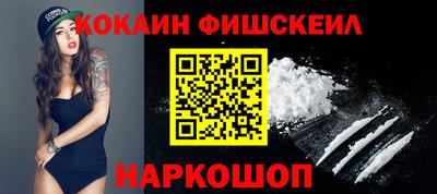 амфетамин Кумертау