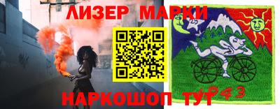СК Кулебаки