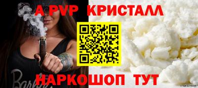ГАЛЛЮЦИНОГЕННЫЕ ГРИБЫ Краснознаменск