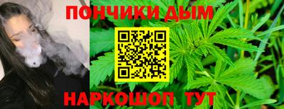альфа пвп Краснодар