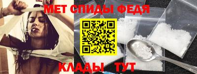 ГАЛЛЮЦИНОГЕННЫЕ ГРИБЫ Краснознаменск