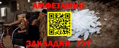 ГАЛЛЮЦИНОГЕННЫЕ ГРИБЫ Краснознаменск
