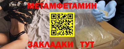 ГАЛЛЮЦИНОГЕННЫЕ ГРИБЫ Краснознаменск