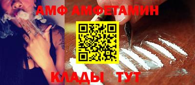 прущие крисы Краснокаменск