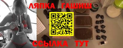 ГАЛЛЮЦИНОГЕННЫЕ ГРИБЫ Краснознаменск