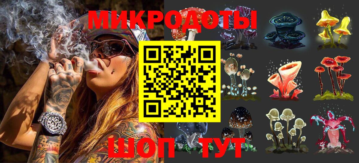 Галлюциногенные грибы Magic Shrooms  Галлюциногенные грибы Psilocybe  цены наркотик  Вход с VPN  Киреевск 